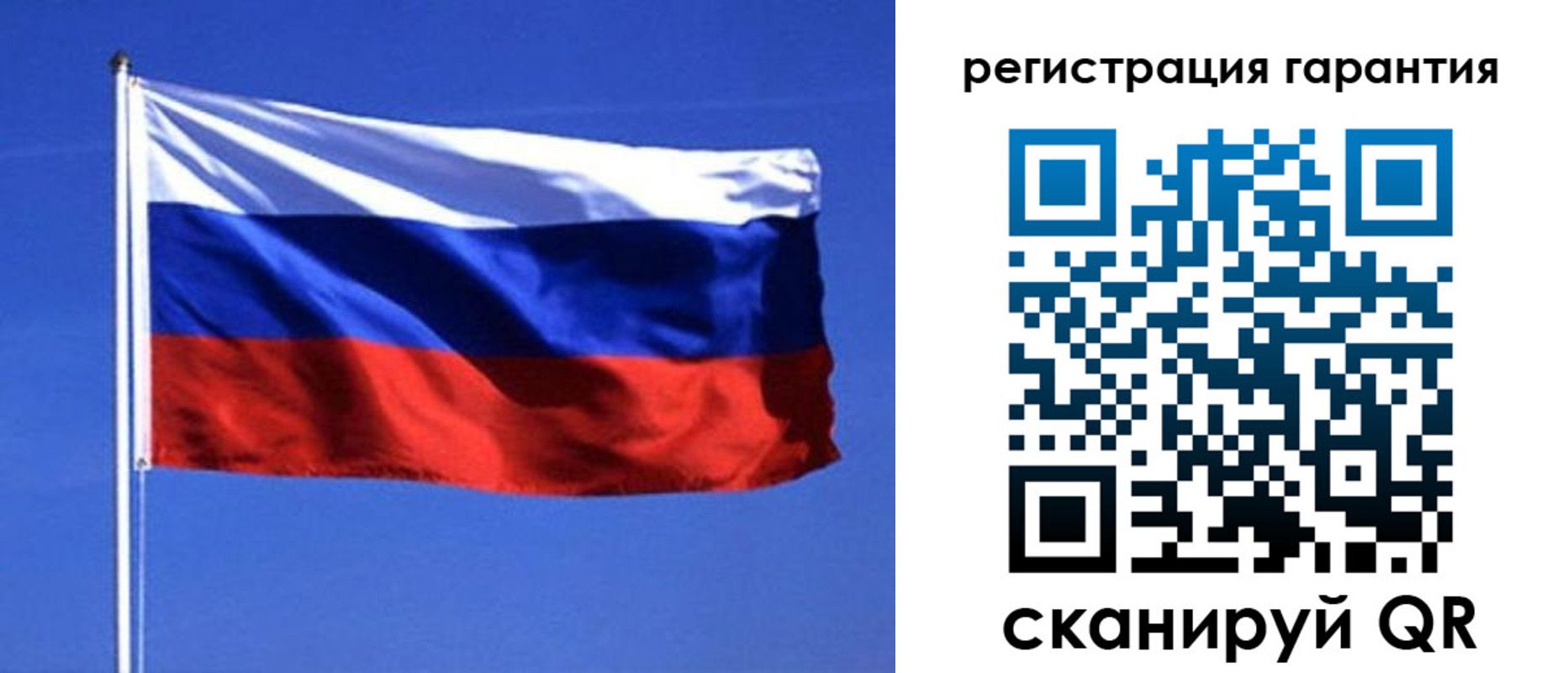 пропишу в квартире в Среднеуральске