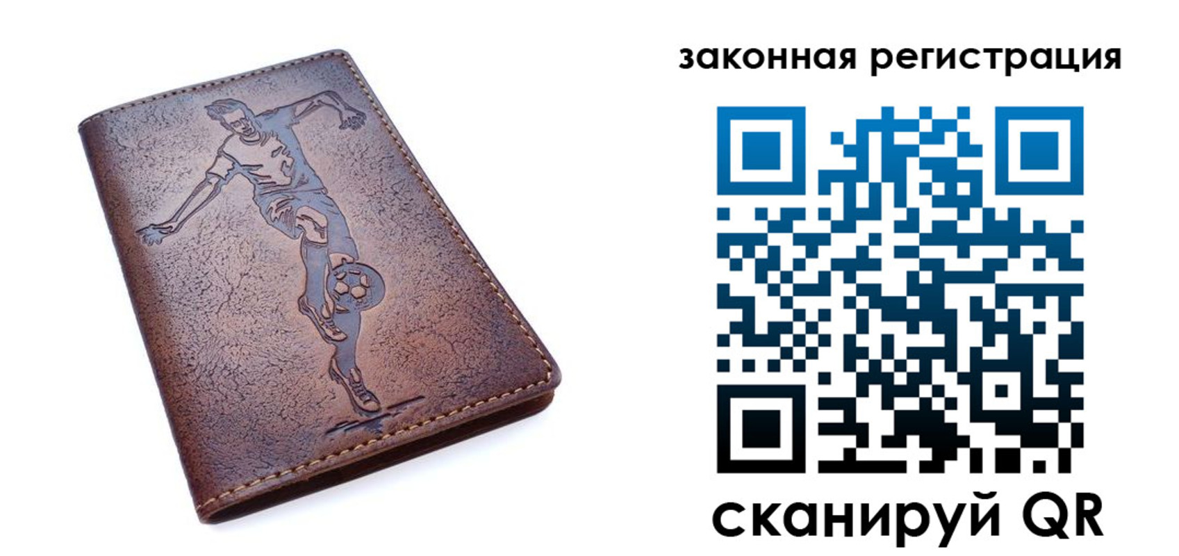 найти адрес прописки в Среднеуральске